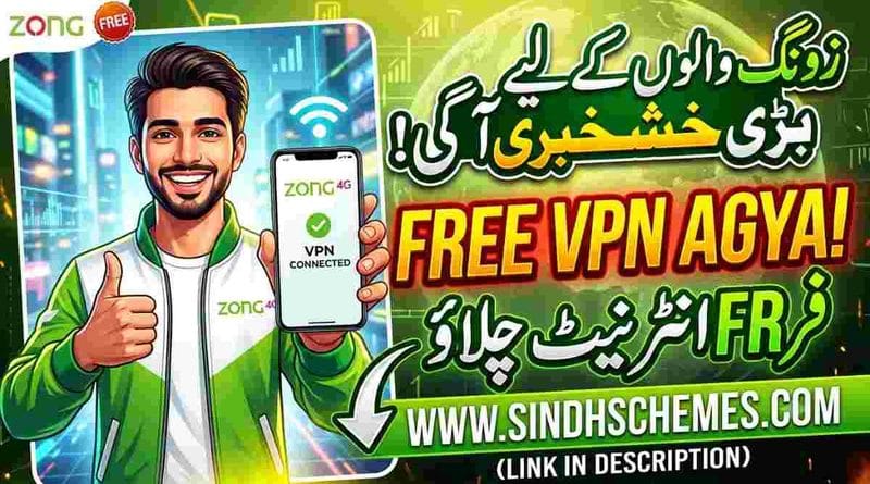 Zong Free VPN 2026 Free Internet