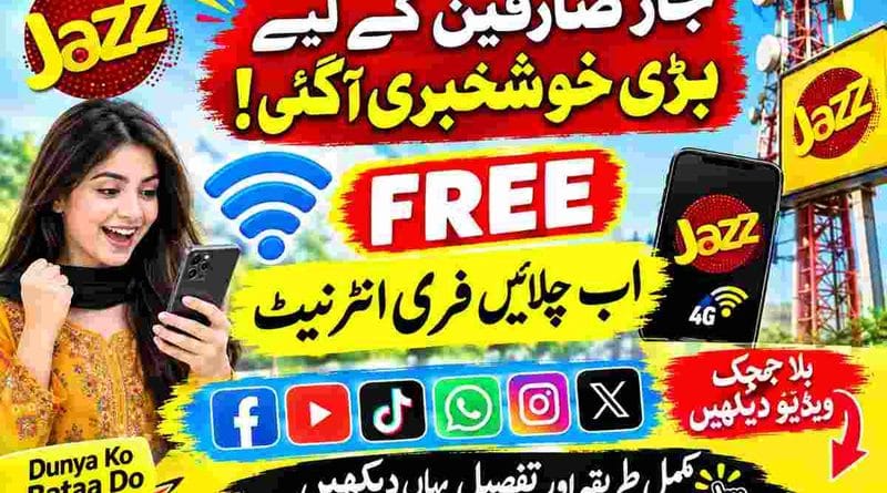 Jazz Free Internet for Jazz users