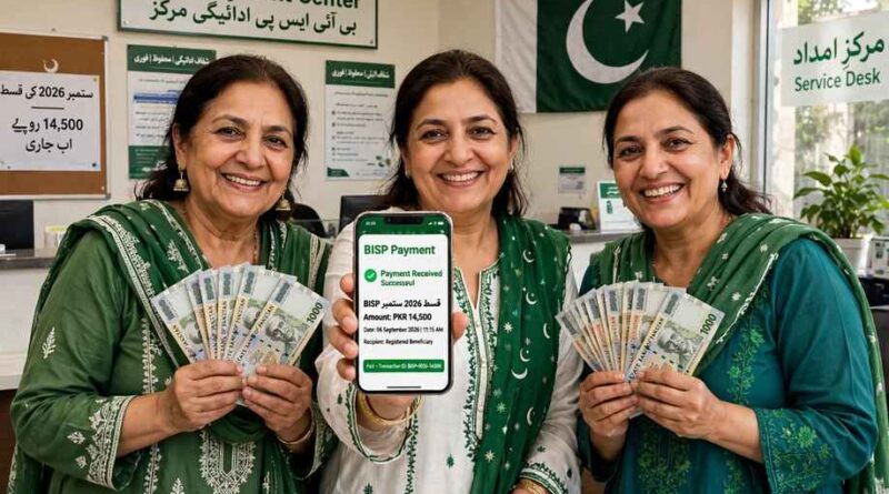 BISP September 2026