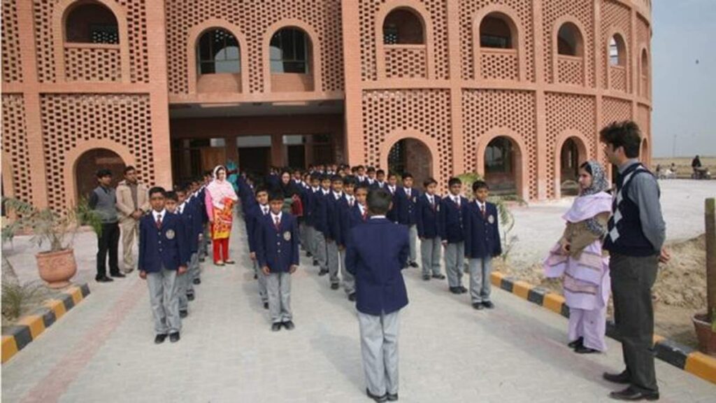 Daanish School Islamabad