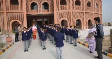 Daanish School Islamabad