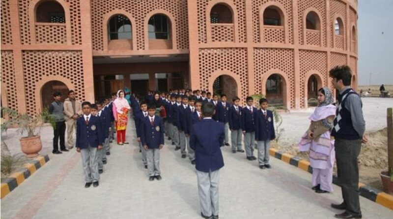 Daanish School Islamabad