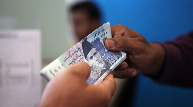 Pasban Remittance Scheme 2026