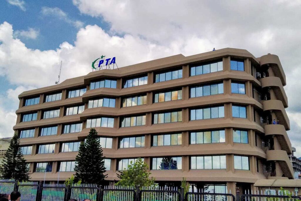 PTA Jobs 2026
