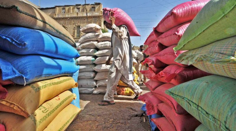 Punjab Flour Subsidy 2026