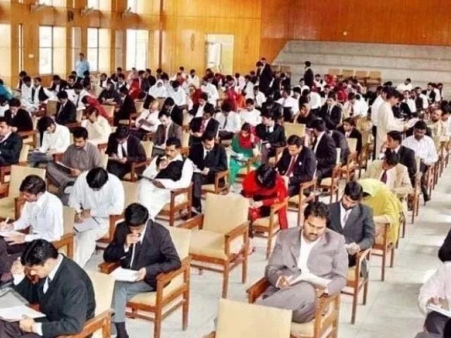 SPSC CCE 2026 Screening Test Passing Marks