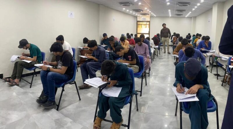 SPSC CCE 2026 Screening Test Postponed official public notice by Sindh Public Service Commission